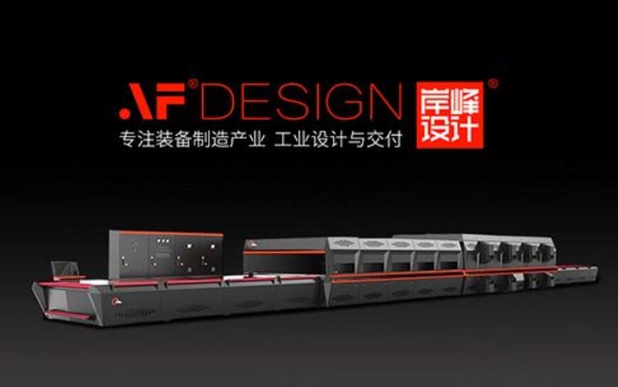 上海轻松盈科技-网站设计制作案例